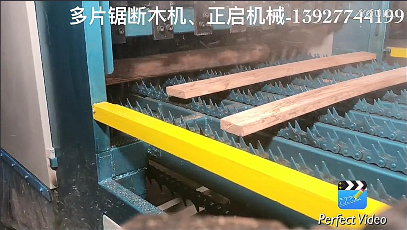 多片鋸斷木機(jī)、原木截?cái)鄼C(jī)