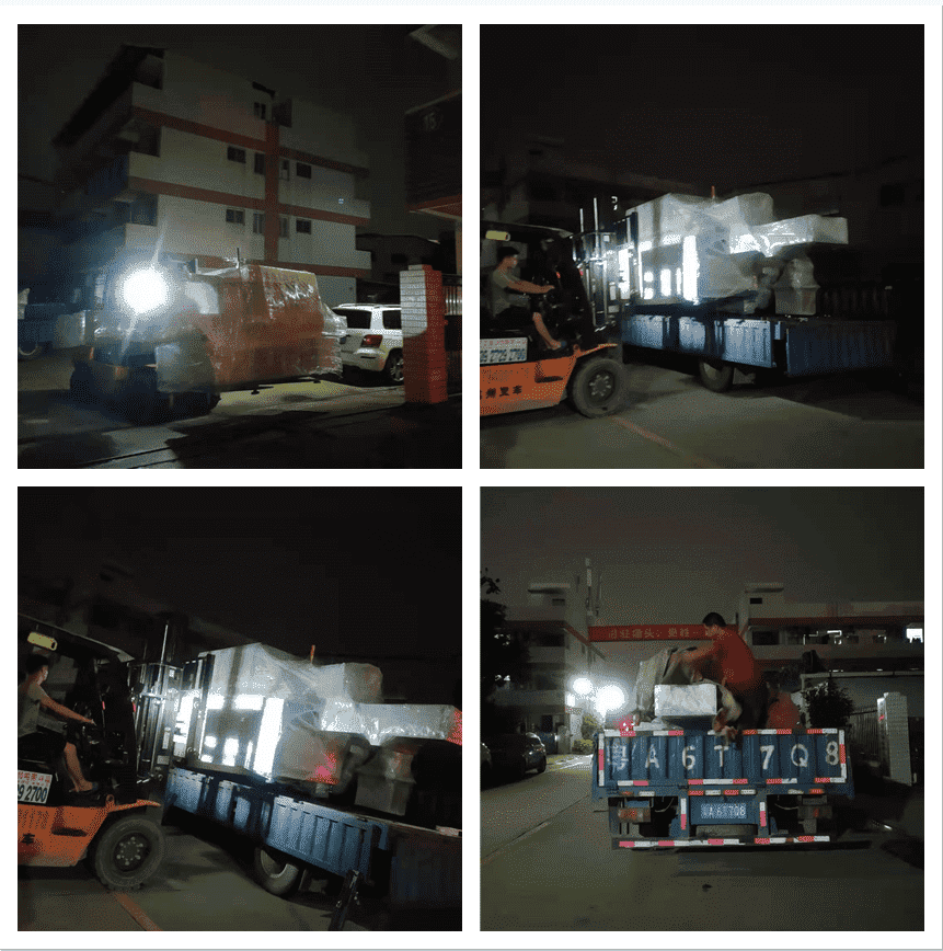 2021年6月21日發(fā)往貴州省畢節(jié)市七星關(guān)--ZQ600清邊多片鋸、自