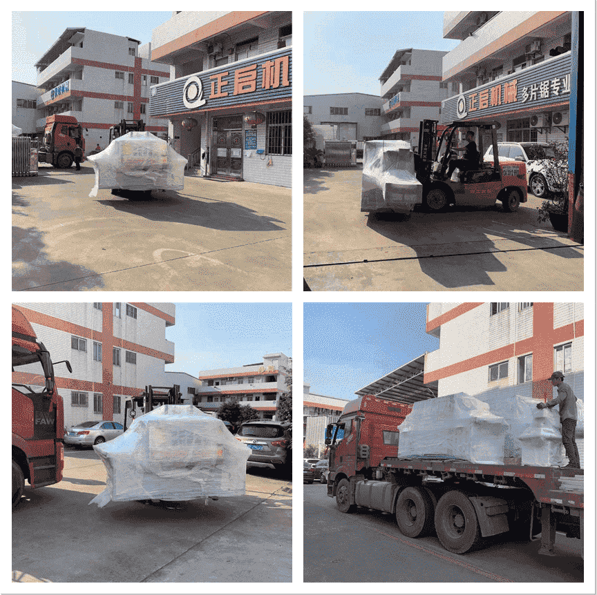 2021年4月30日發(fā)往湖南郴州資興市-ZQ150方木多片鋸