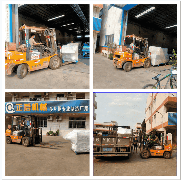 2021年4月2日發(fā)往江蘇省揚州市-ZQ60小型多片鋸