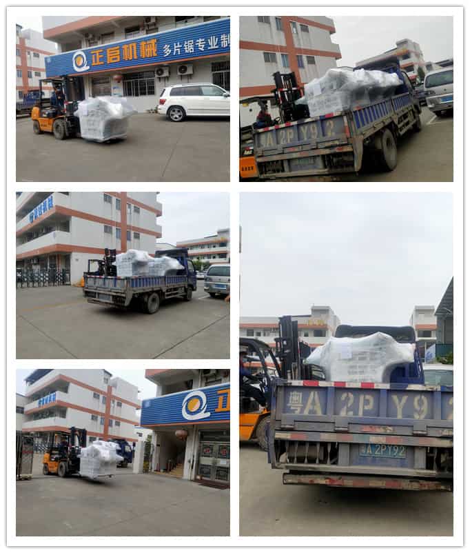 2021年1月發(fā)往江蘇太倉(cāng)-ZQ50小型多片鋸、