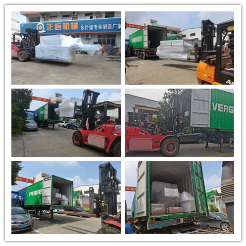 2020年8月發(fā)往馬來西亞--ZQ350型原木多片鋸、ZQ1600型多片斷