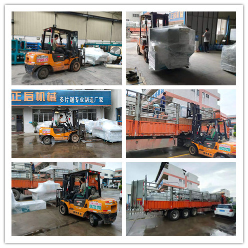 2021年7月19日發(fā)往云南西雙版納-ZQ200圓木片鋸、ZQ150邊皮鋸