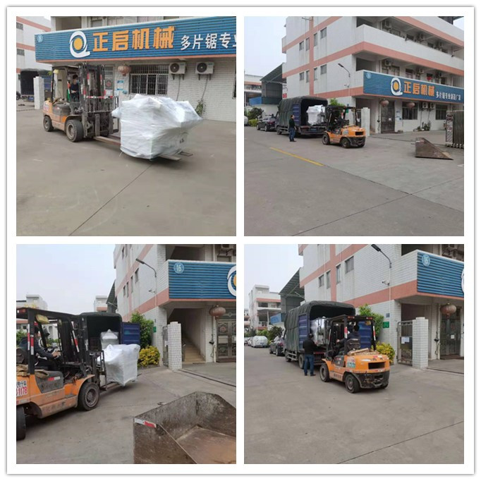 2020年12月發(fā)往河南洛陽(yáng)--ZQ600型小型多片鋸、ZQ400型小型多