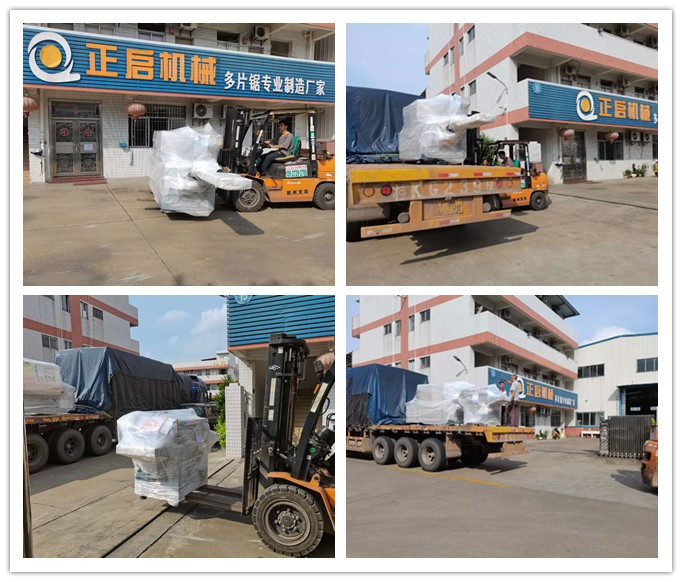 2020年9月發(fā)往廣西玉林--ZQ250型原木多片鋸、ZQ50型小型方木