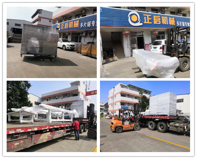 2020年4月發(fā)往江蘇省鎮(zhèn)江市--ZQ500型全自動(dòng)數(shù)控截?cái)鄼C(jī)