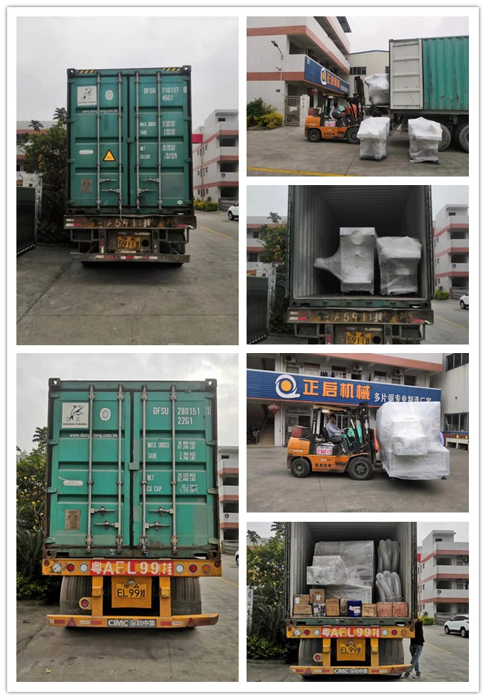 2019年12月發(fā)往非洲--ZQ400型原木多片鋸、ZQ70型單片鋸3臺、