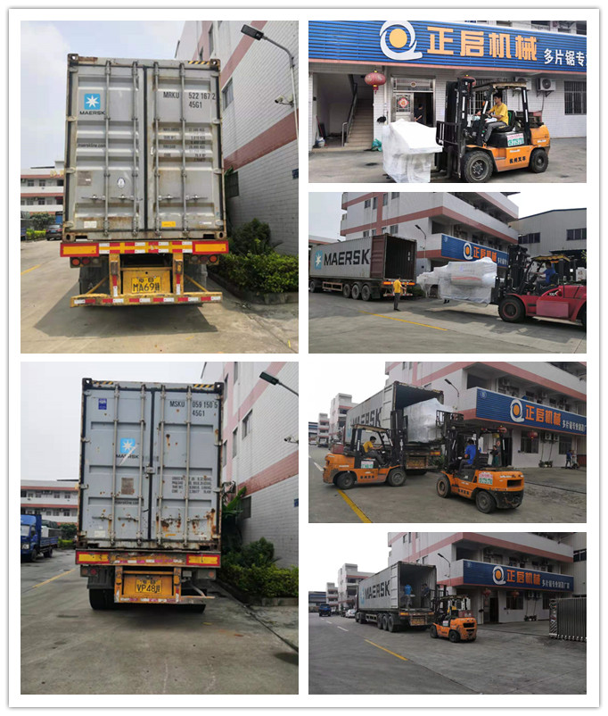 2019年8月發(fā)往秘魯--ZQ400型原木多片鋸、ZQ300型方木多片鋸