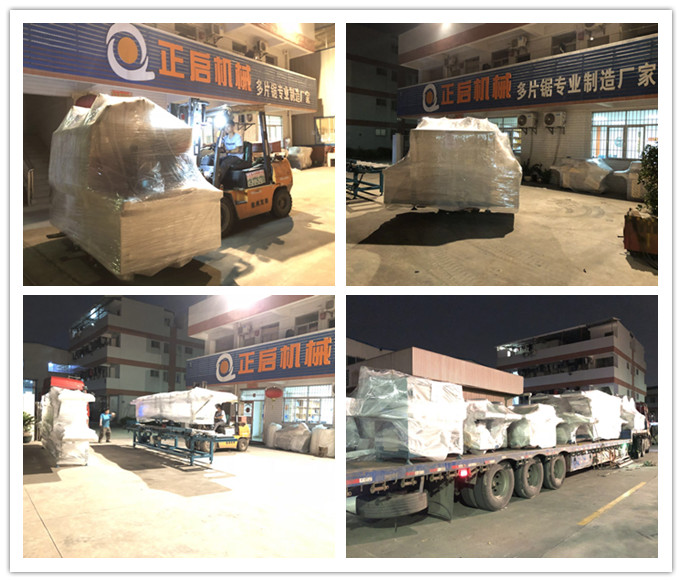 2018年10月發(fā)往俄羅斯--ZQ200型全自動方木多片鋸2臺、清邊鋸