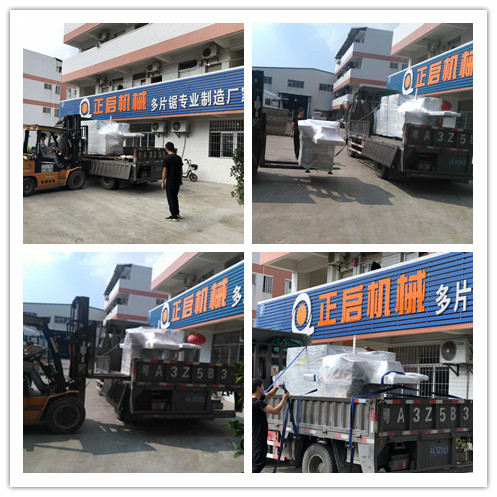 2018年10月發(fā)往廣西桂林--ZQ200型原木多片鋸、清邊機