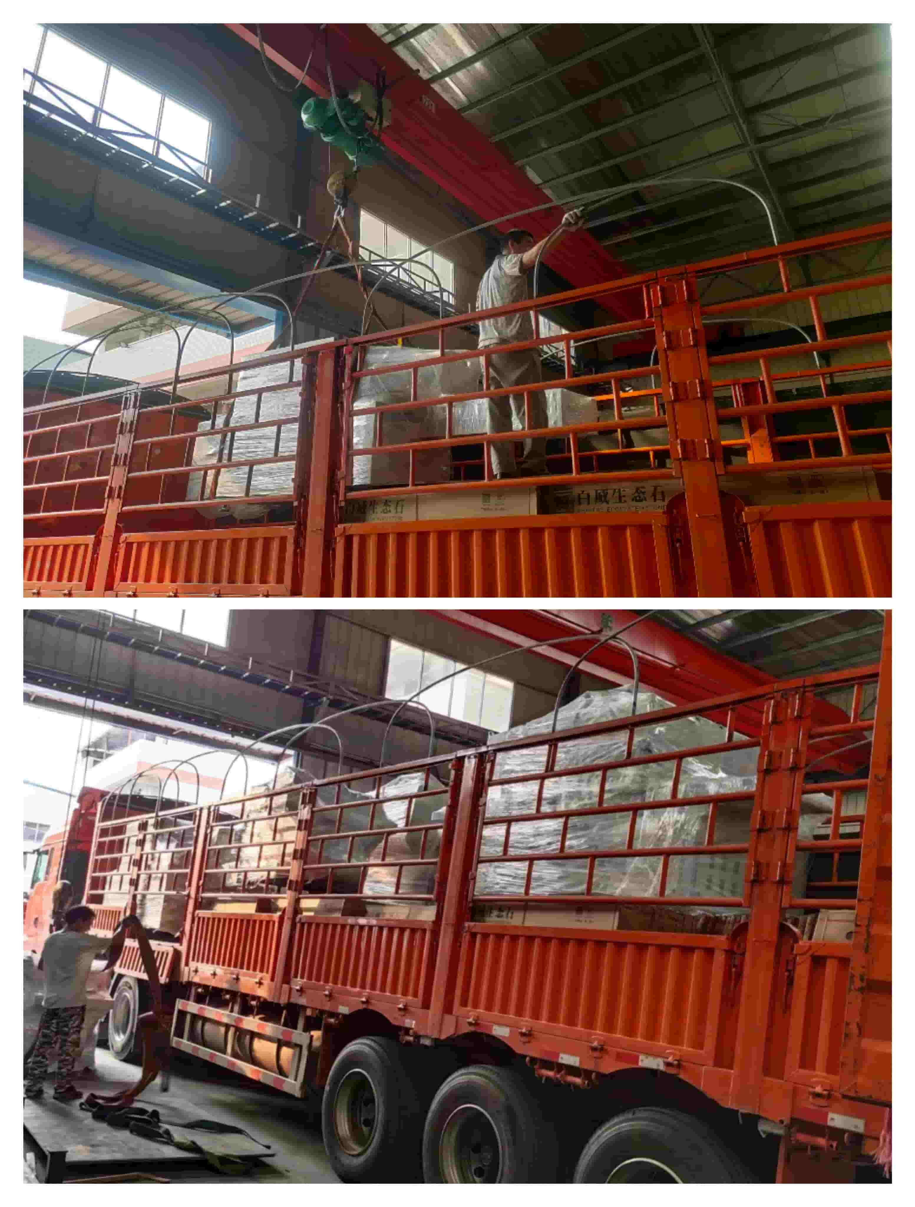 2021年9月10日發(fā)云南曲靖羅平-ZQ300圓木多片鋸2臺(tái)、ZQ150方