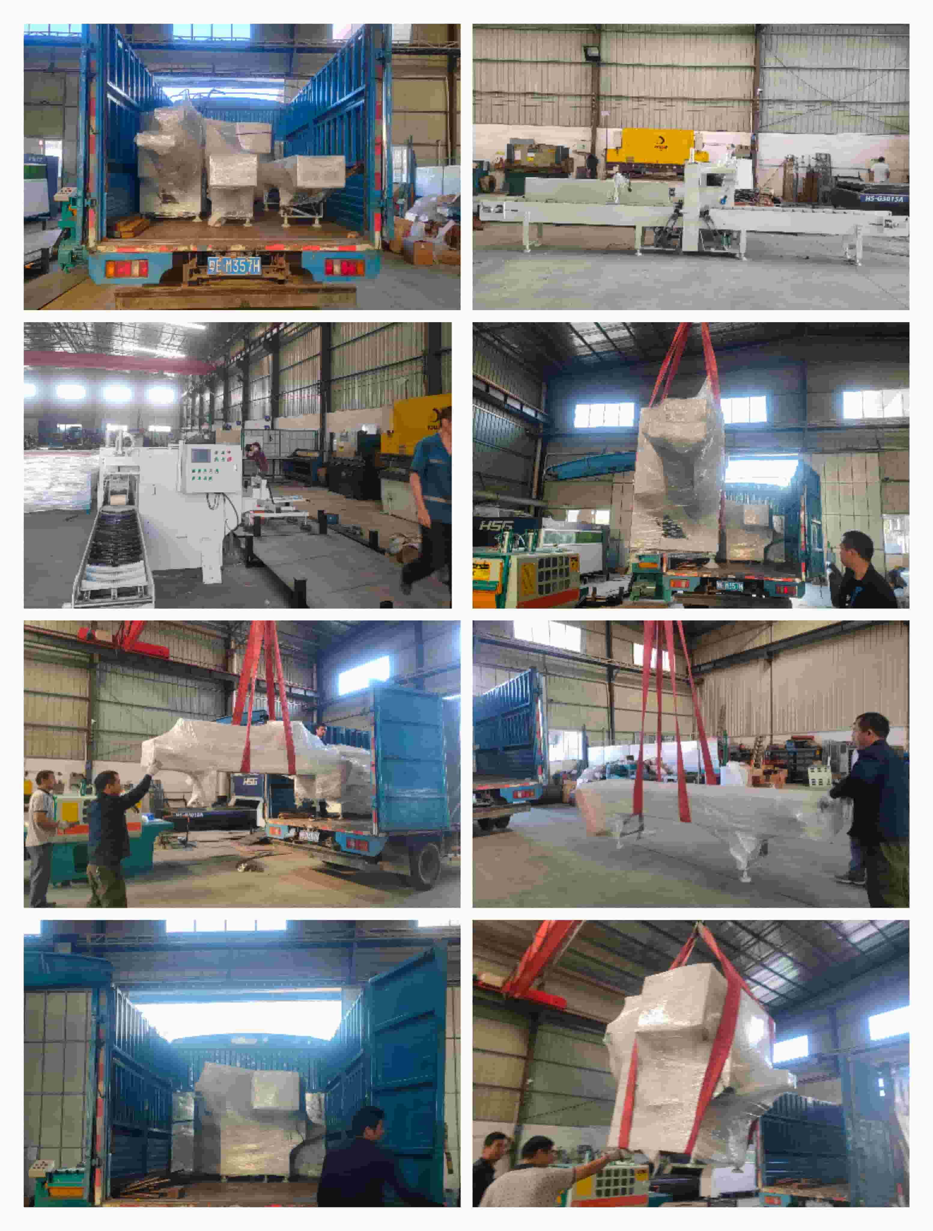 2021年10月25日發(fā)廣東肇慶-ZQ300圓木數控斷料鋸