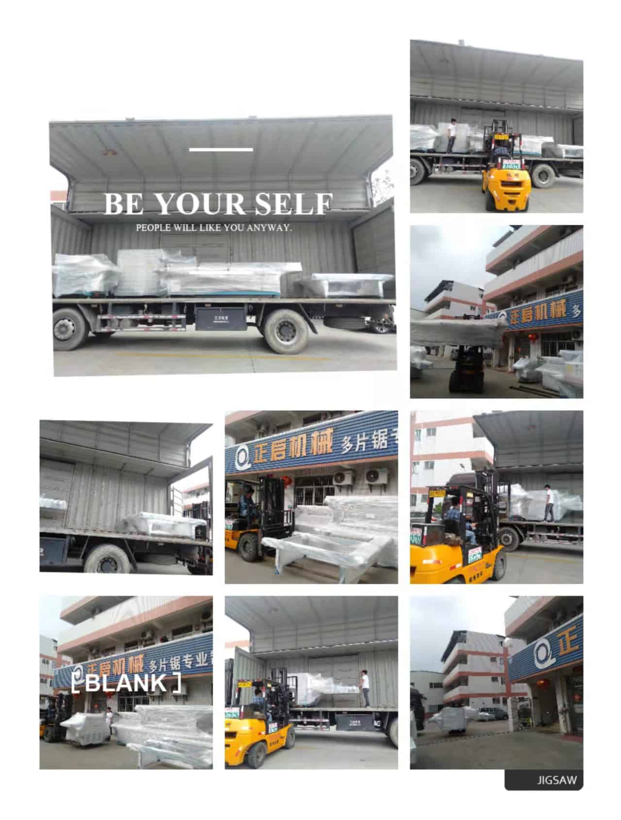 2022年3月17日發(fā)云南西盟-ZQ300圓木多片鋸、ZQ600小型多片鋸