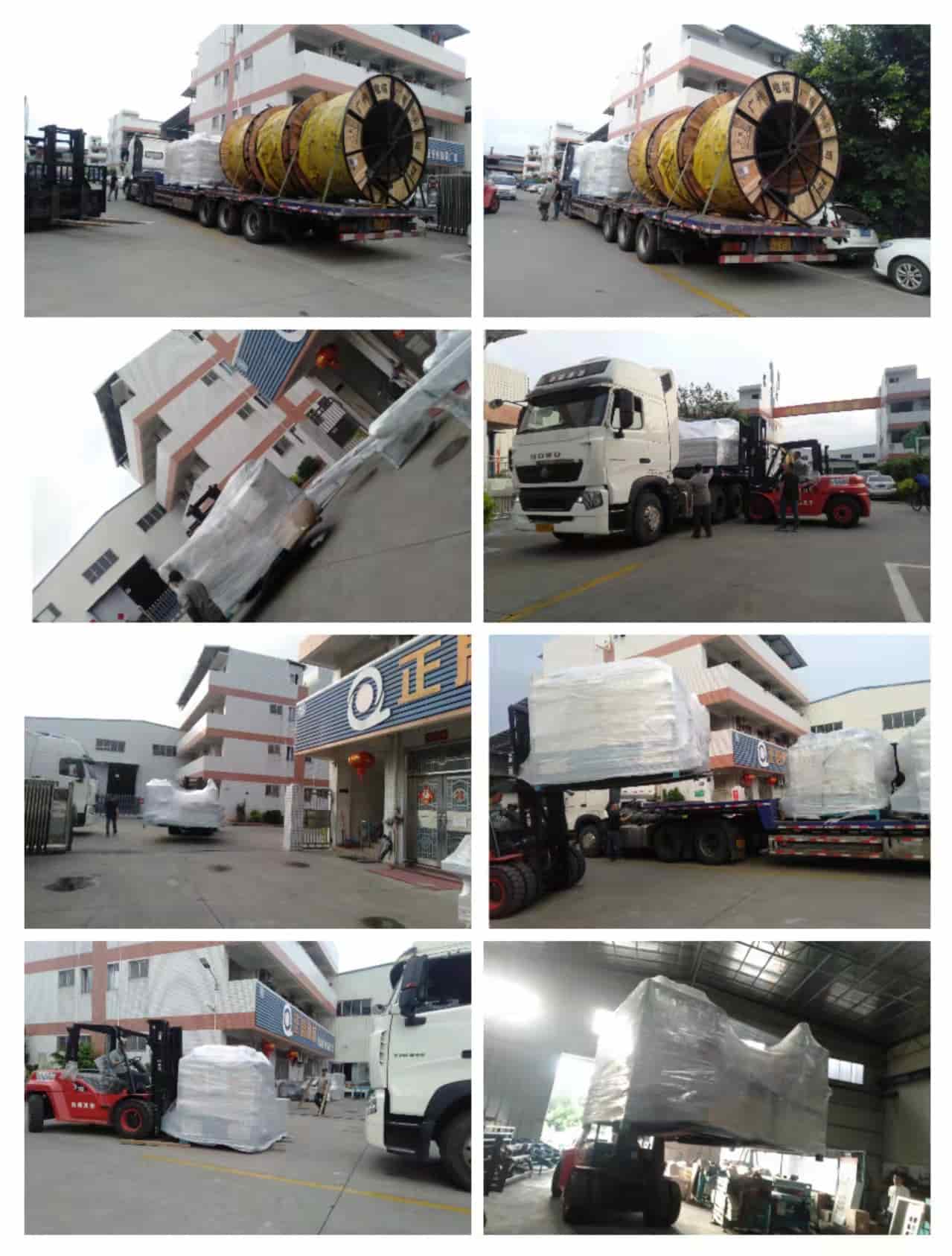 2022年3月20日發(fā)云南芒市-1600多片斷料鋸2臺、2000多片斷料