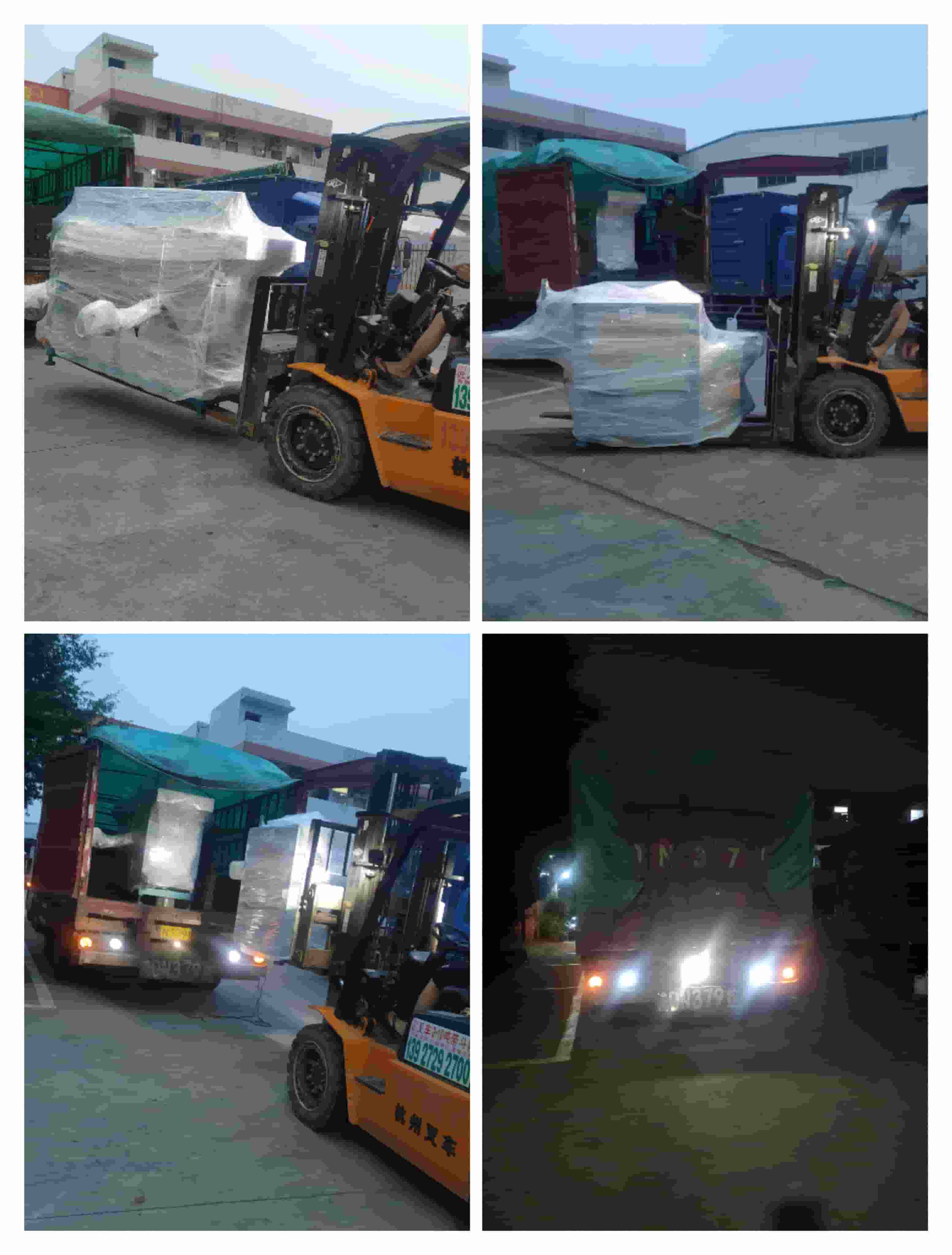 2022年4月30日發(fā)貴州甕安縣-ZQ80邊皮鋸、雙端齊頭鋸