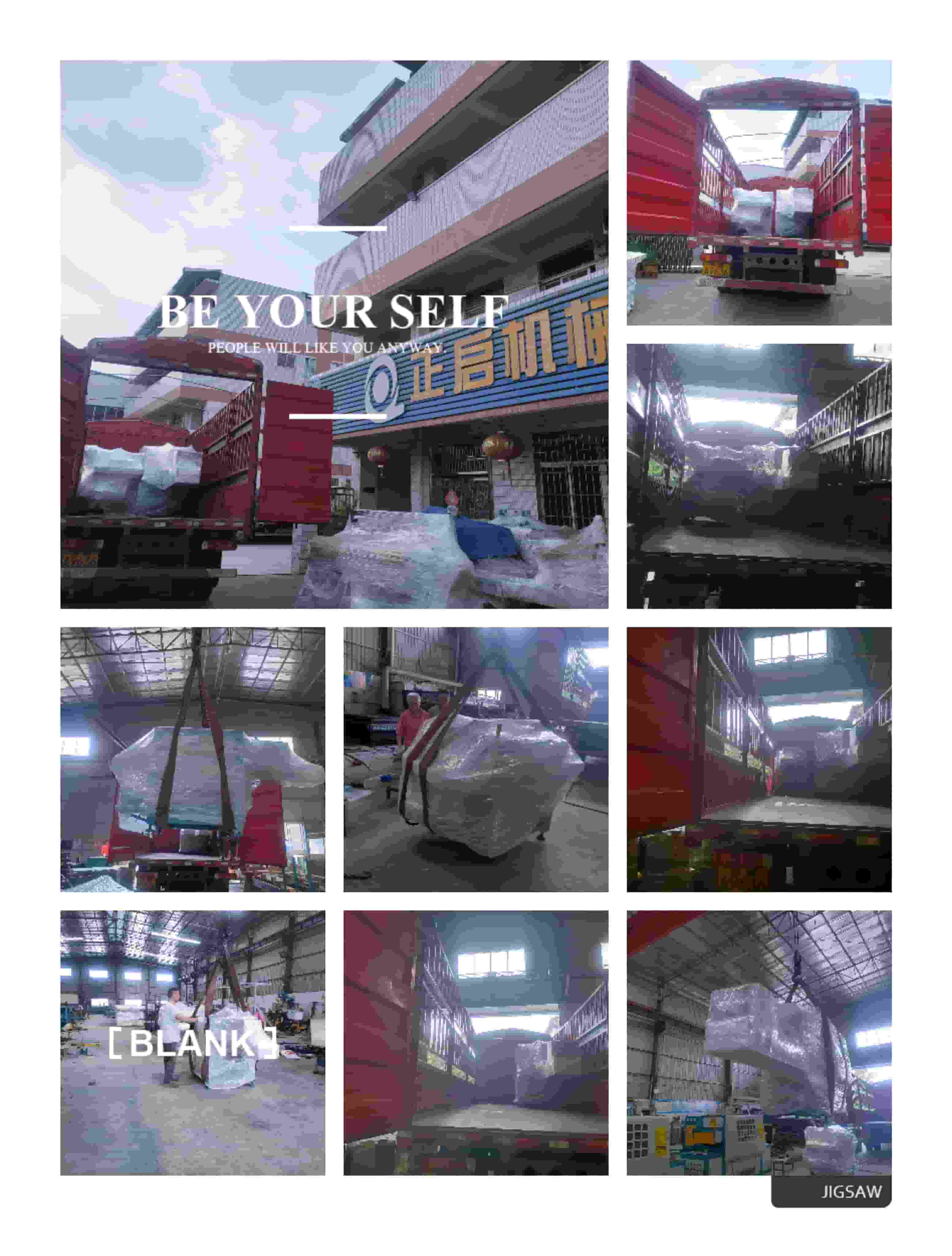 2022年9月25日發(fā)云南曲靖師宗大同-ZQ300圓木多片鋸、邊皮鋸