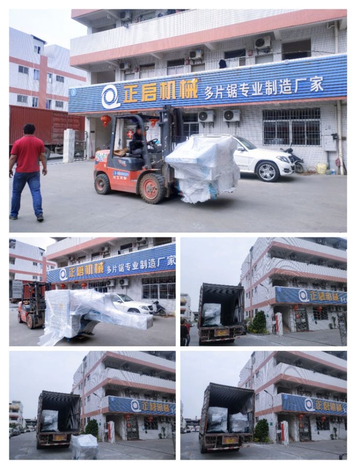 2023年3月14日發(fā)湖南邵陽-ZQ250原木多片鋸、ZQ600清邊多片鋸