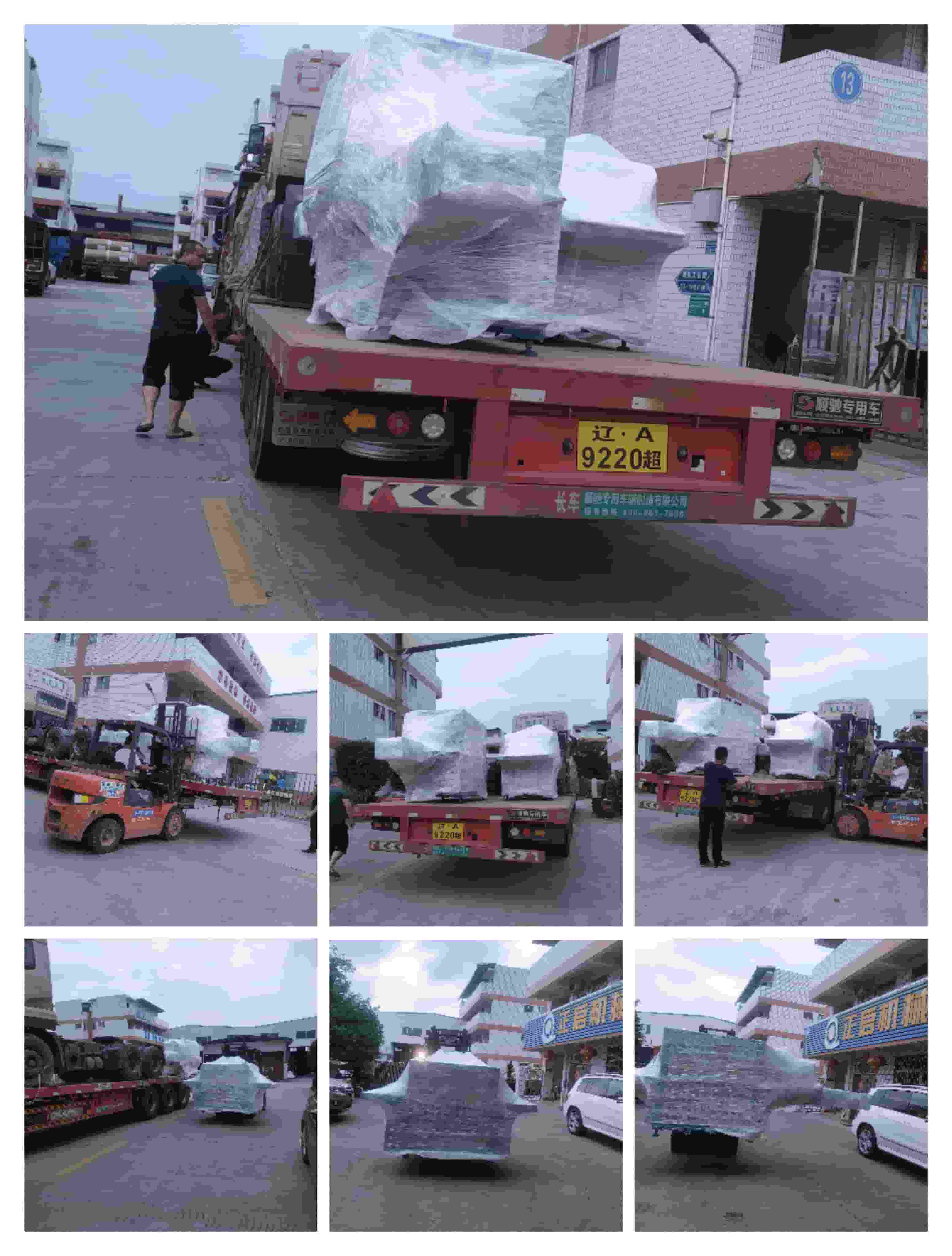 2023年4月23日發(fā)湖南常德-ZQ250圓木多片鋸、ZQ150方木多片鋸