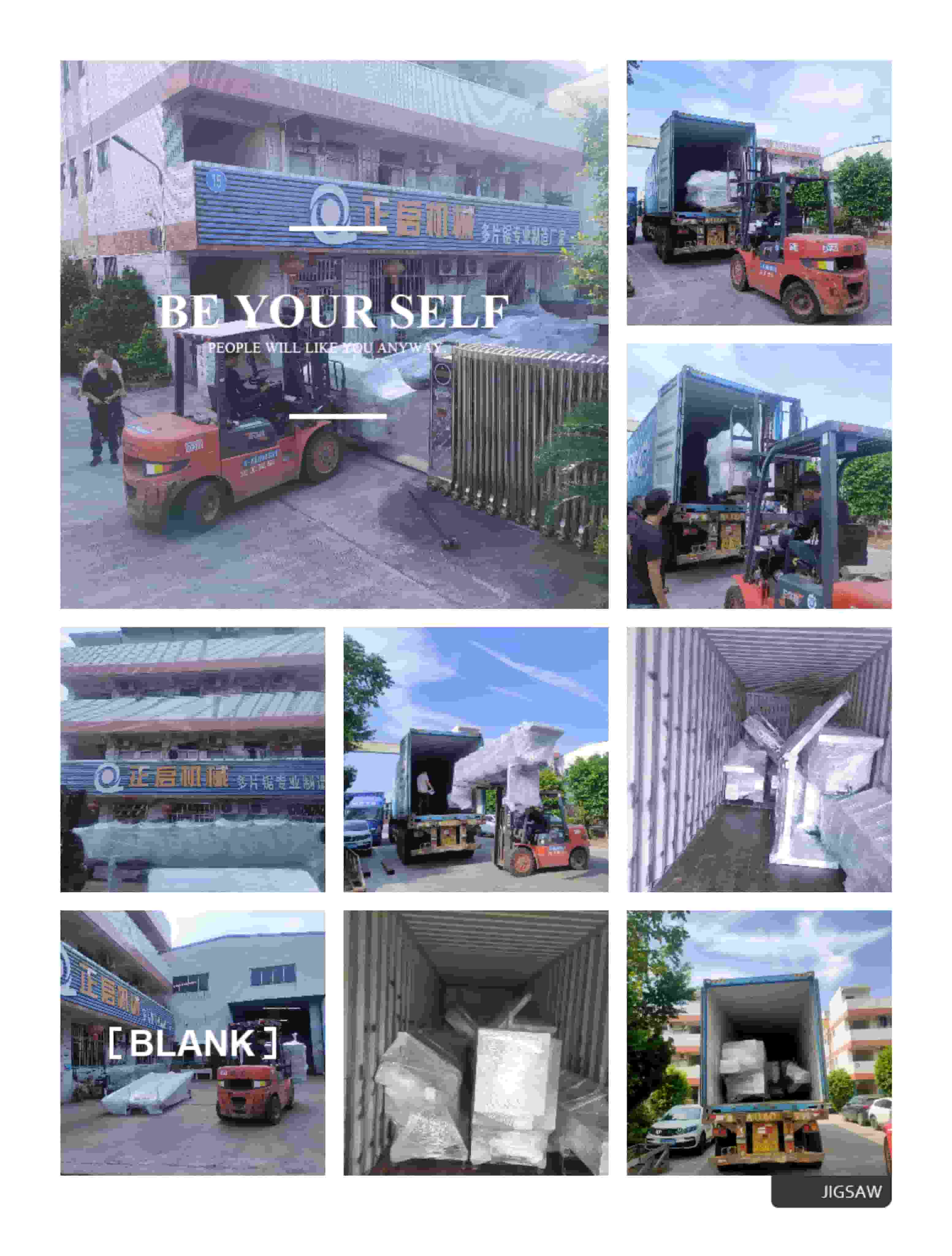 2023年8月16日發(fā)越南裝柜1號(hào)柜-ZQ300圓木多片鋸、ZQ150方木