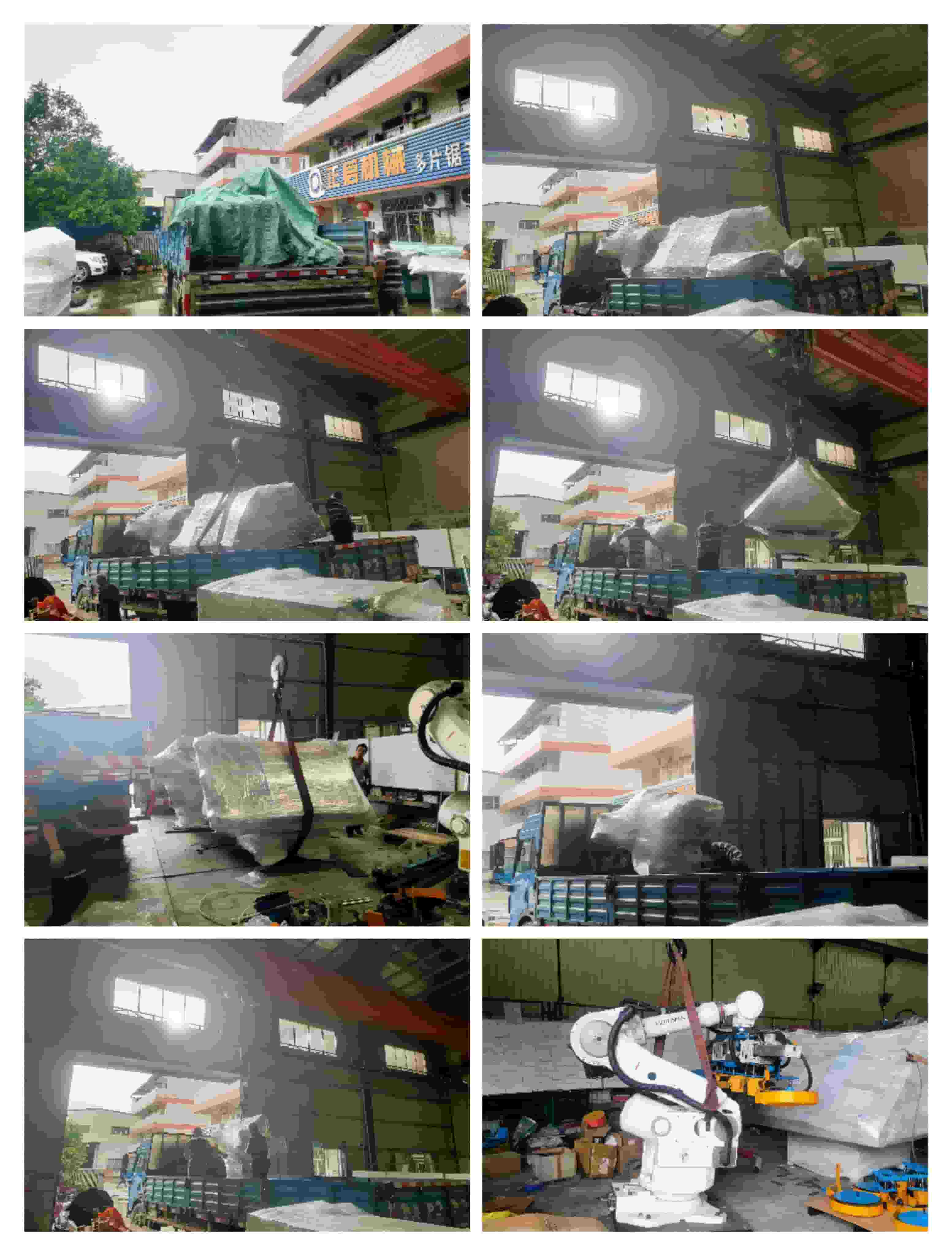 2023年9月7日發(fā)廣東省四會市下茆鎮(zhèn)-全自動釘托盤機器人、雙