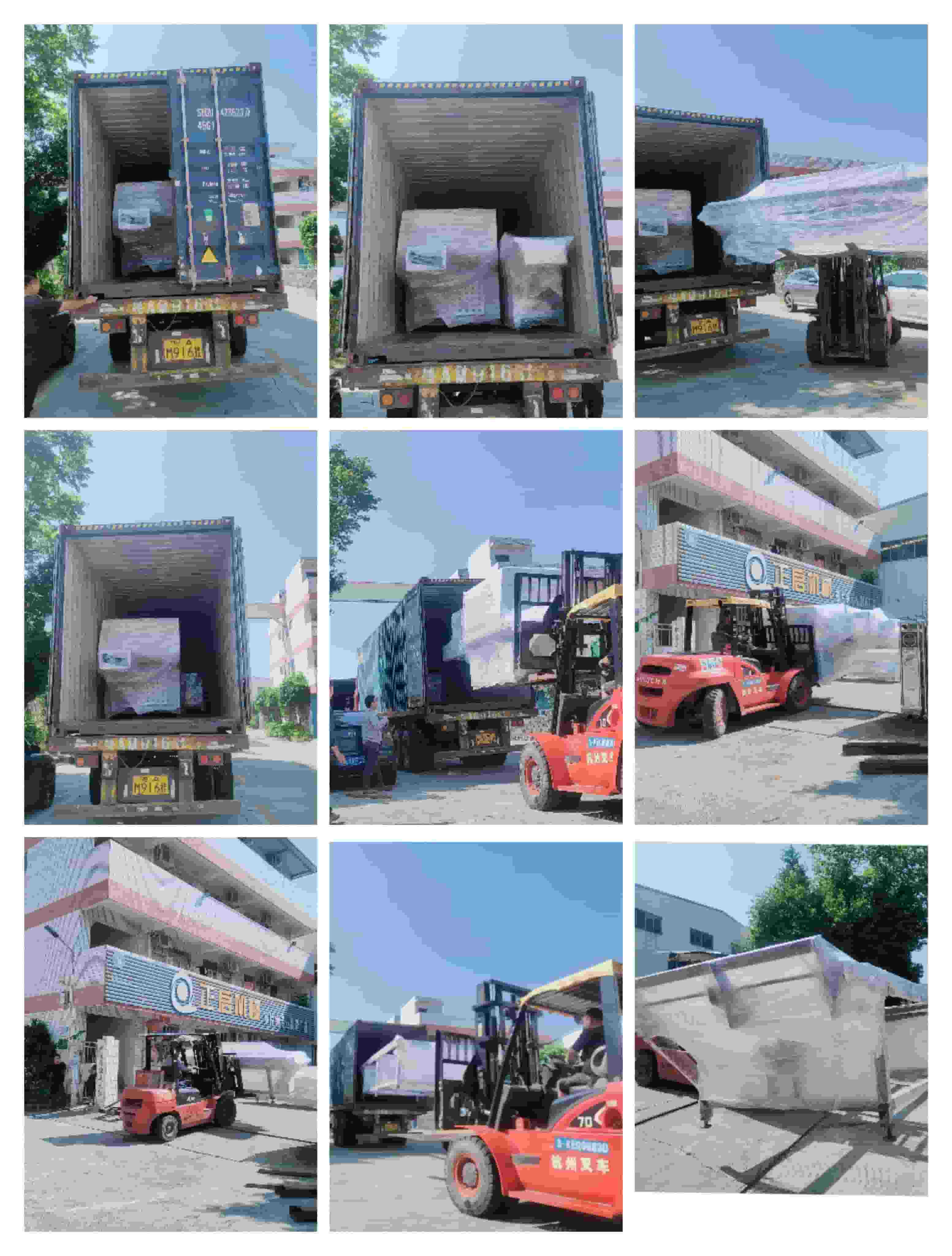 2023年10月12日發(fā)捷克裝柜&nbsp;2號(hào)柜-ZQ350圓木多片鋸、圓木堆料