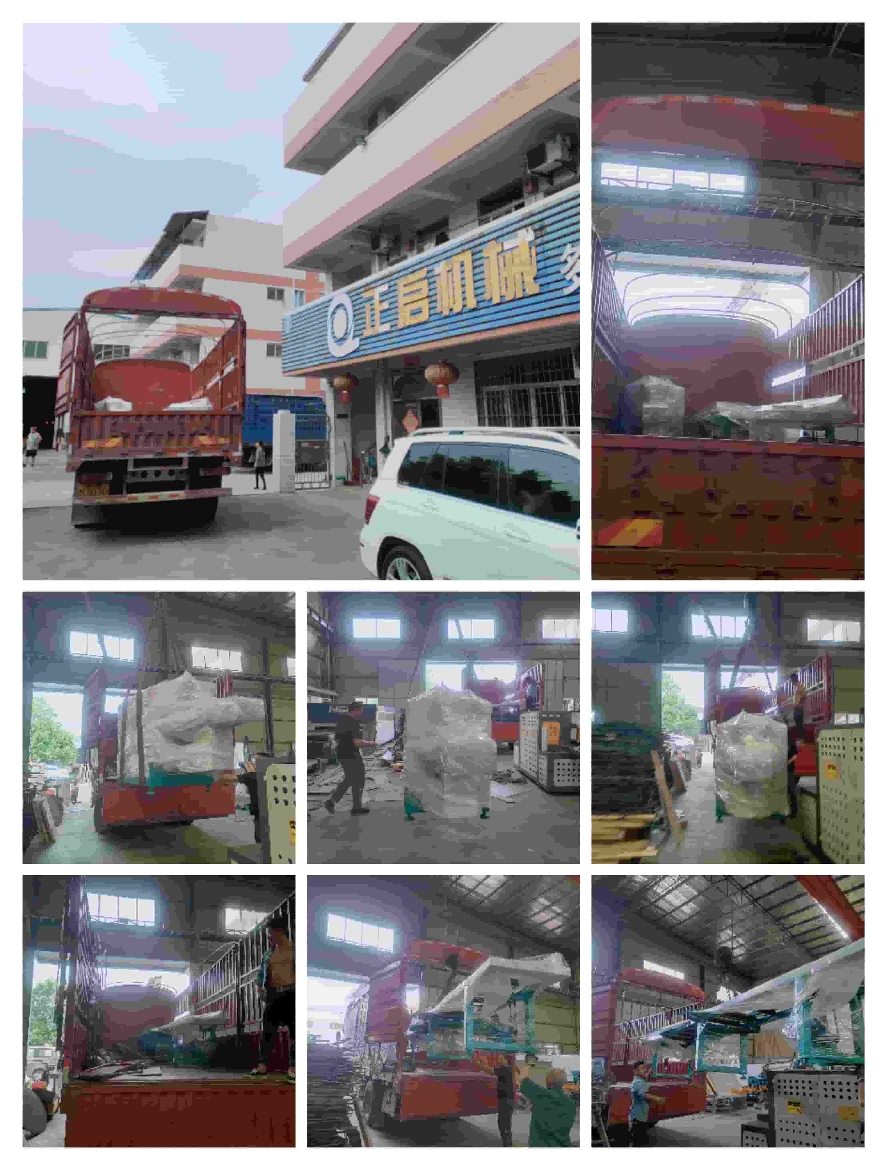 2023年10月27日發(fā)云南紅河州-ZQ80邊皮鋸、自動(dòng)出料架