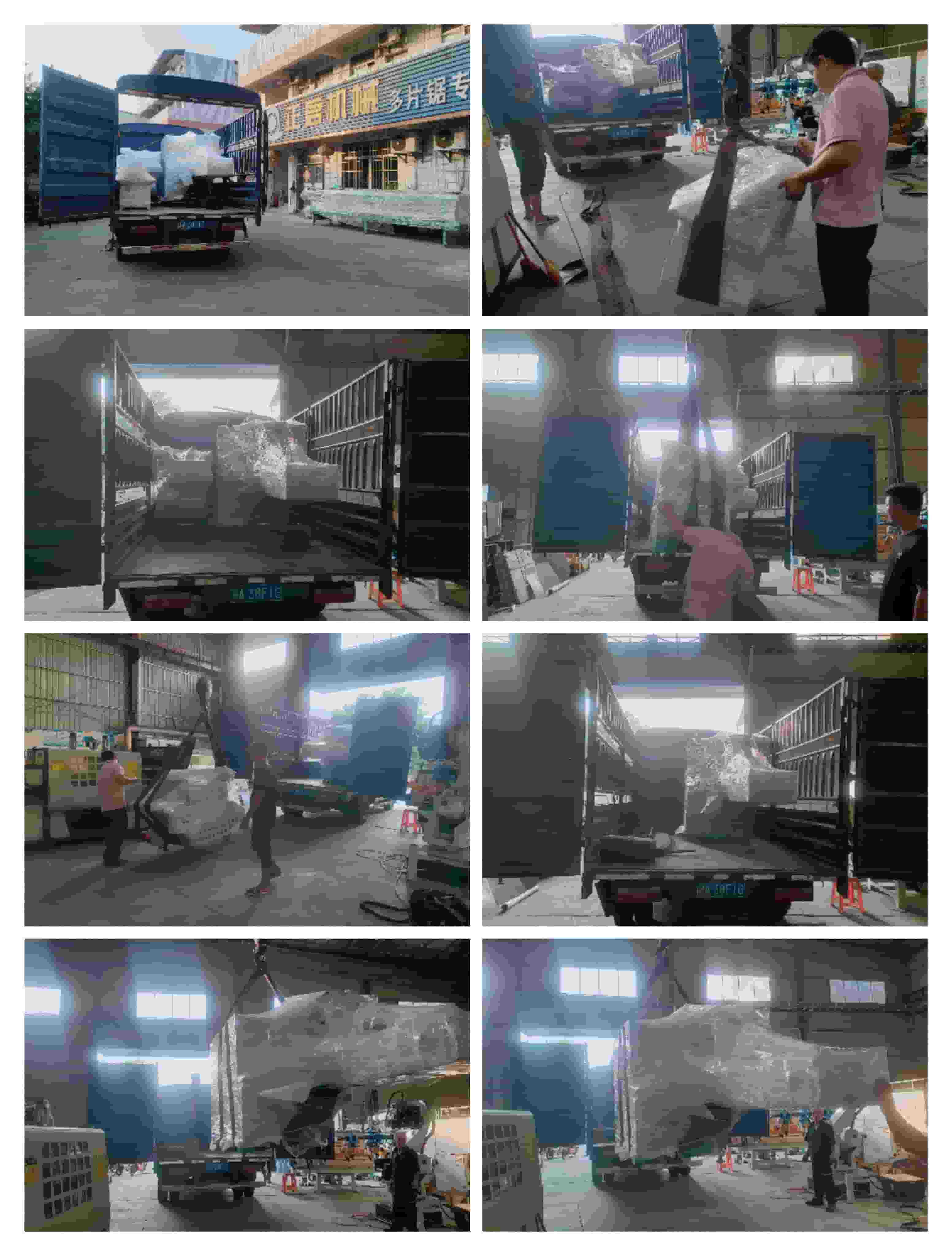 2023年11月4日發(fā)湖南省郴州市華塘鎮(zhèn)-ZQ250圓木多片鋸、ZQ70