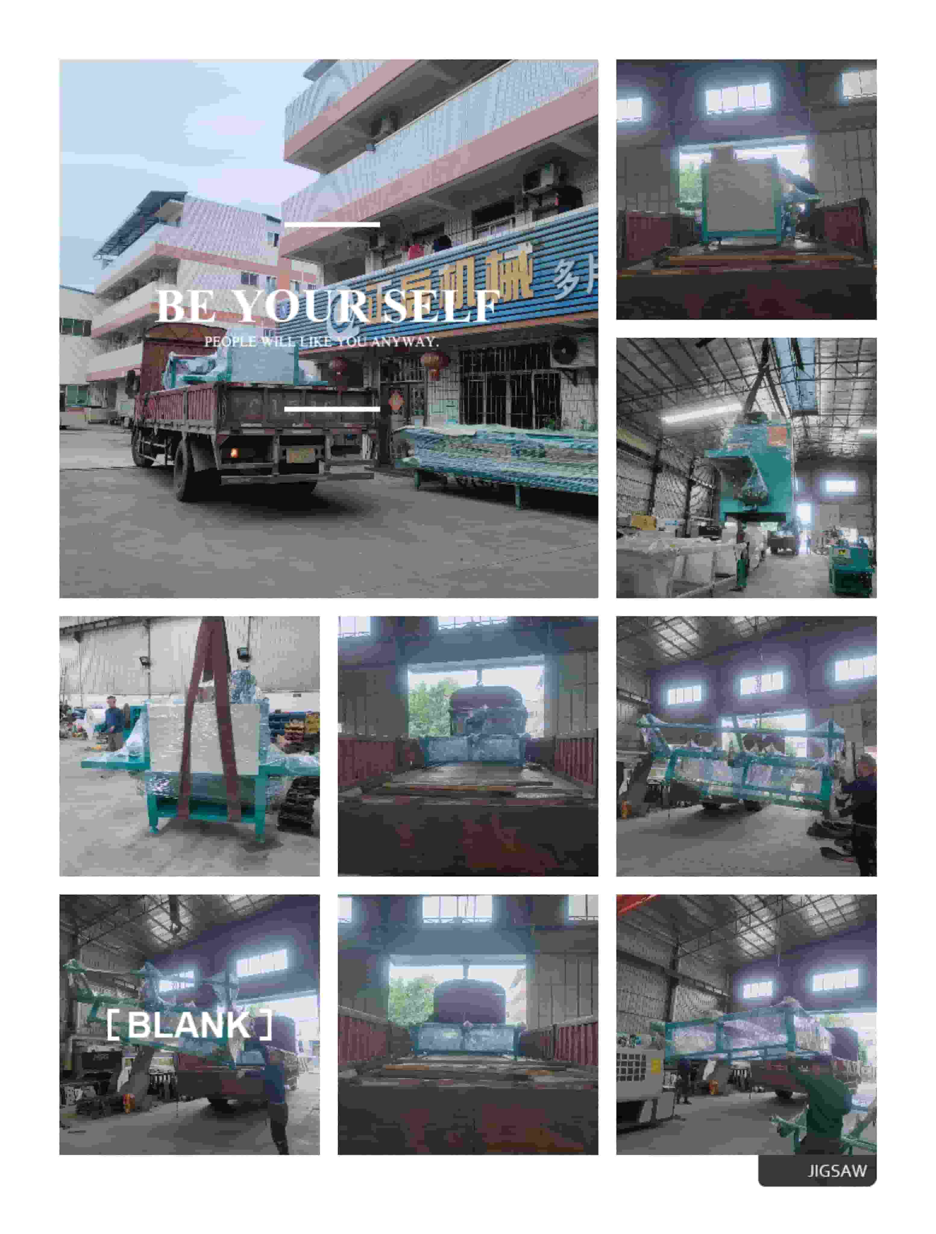 2023年11月16日發(fā)廣東省佛山市高明區(qū)-ZQ100圓木多片鋸、圓木