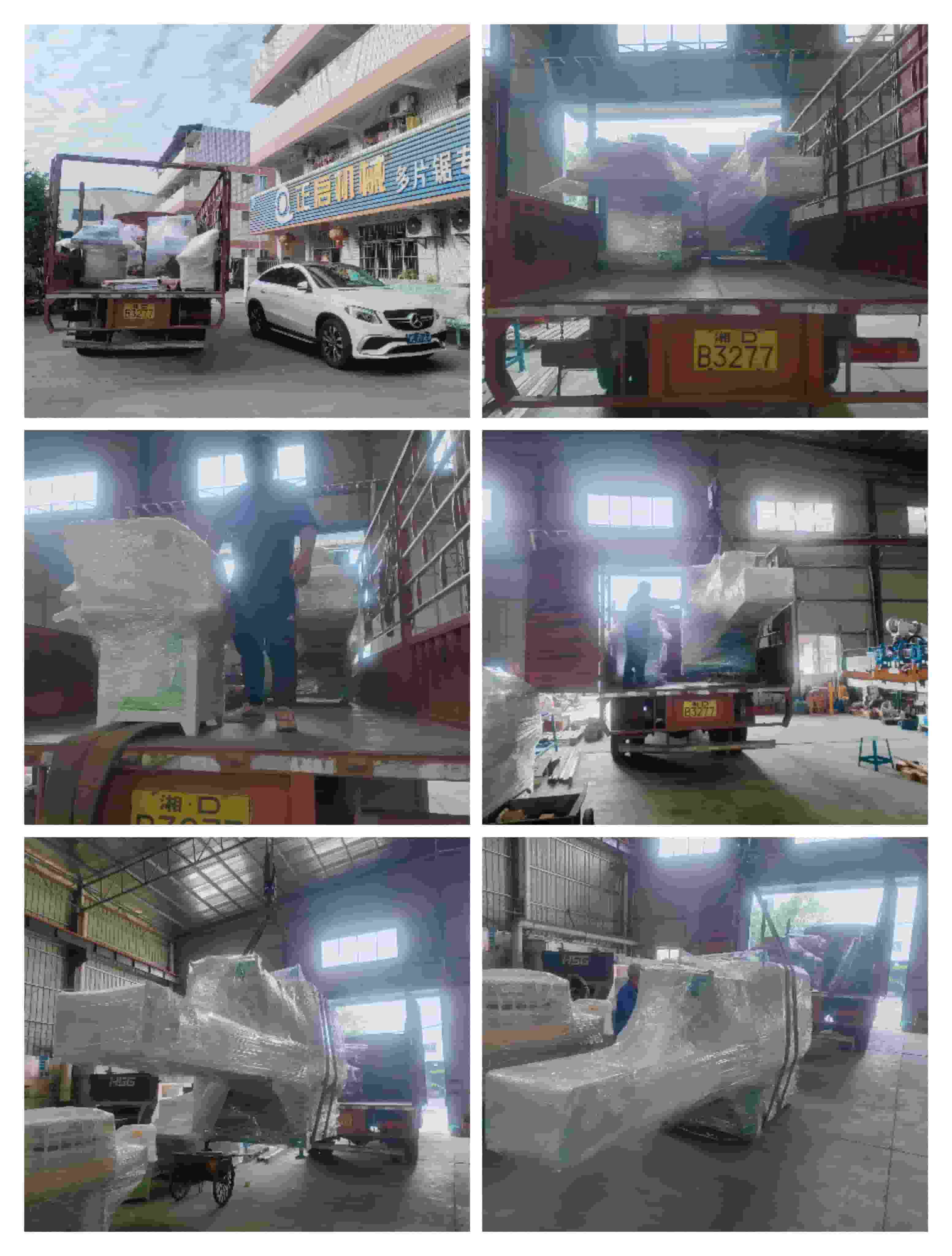 2023年12月26日發(fā)貴州市黔西南州冊亨縣-ZQ&nbsp;250原木多片鋸、